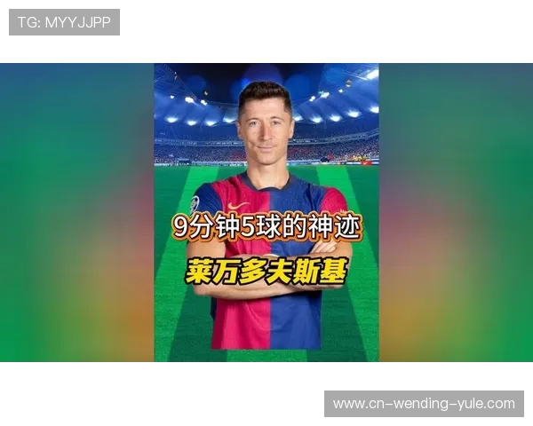 C罗传奇旅程揭秘：从绿茵少年到世界足坛巨星的辉煌蜕变