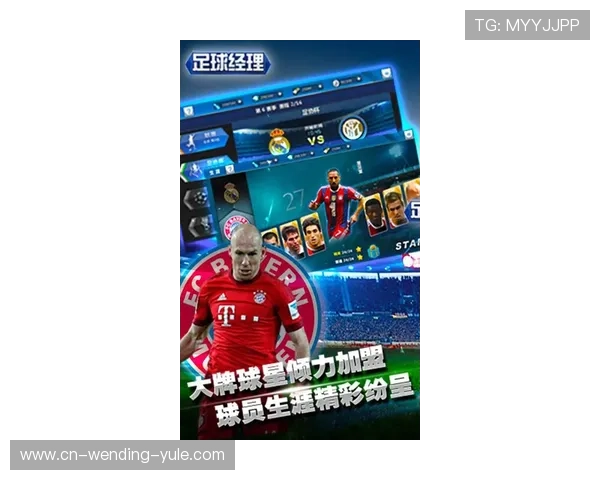 圣保利足球俱乐部传奇风云与激情文化的深度探索之旅